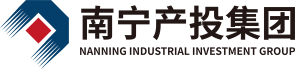 南宁产投集团